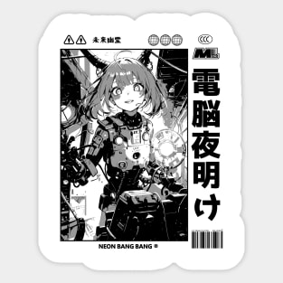 Cyberpunk Anime | Japan Streetwear | Japanese Manga Aesthetic 05 Sticker